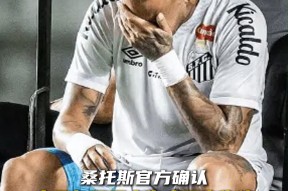 内马尔连续五场比赛得分超过重返赛场，加拿大队不断突破！比赛高潮迭起的简单介绍
